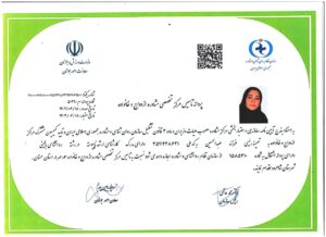 WhatsApp Image 1403-12-02 at 11.41.41 (1)